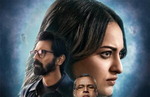 Nikita Roy Poster con Sonakshi Sinha lanzará el 30 de mayo: Bollywood News