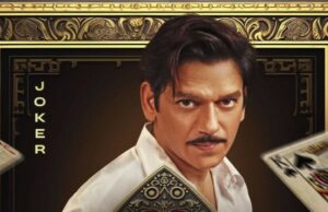 Vijay Varma envuelve el primer thriller de crimen de video Matka King, pero es el pastel único que tiene nuestra atención; Ver foto