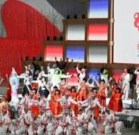 Japón PM advierte sobre el mundo dividido en Futuristic World Expo Ceremony | Noticias