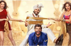 Merido esposo Ki Biwi Ott Comunicado: Arjun Kapoor, Bhumi Pednekar, Rakul Preet Singh Starrer para dejar de lado digitalmente en esta fecha? Esto es lo que sabemos