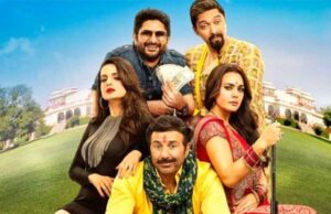 Bhaiyaji Superhit: Release of Sunny Deol Starrer pospuso: Bollywood News