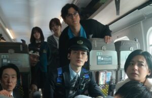 El director de 'Bullet Train Explosion', Shinji Higuchi, habla de Casting Singer-Actor Tsuyoshi Kusanagi y las preguntas morales de la película de Netflix