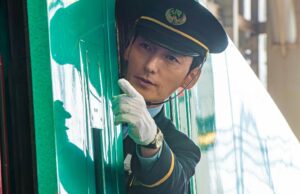 La historia detrás de la explosión de trenes de bala