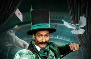 Ek Jaadugar First Look: Vicky Kaushal ejerce magia en el drama de fantasía de Shohojit Sircar: Bollywood News