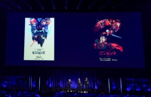 Star Wars debuts 'La novena serie spin -off' The Night Jedi ', establece la temporada de Fortnite