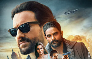 Revisión de la película de Jewel Thief: Jewel Thief