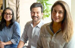 Kareena Kapoor Khan y Prithviraj Sukumaran Titular de Meghna Gulzar's Daayra: Bollywood News