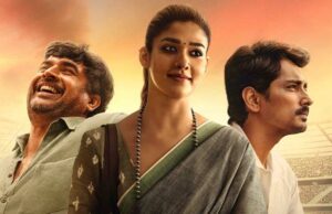 La prueba depende en gran medida de sus tres artistas talentosos.