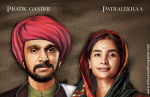 Phule descansa en la imponente actuación de Pratik Gandhi