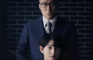 'Reborn Rich' pone un giro de reencarnación coreana en una historia de poder de 'sucesión'