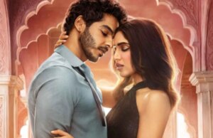 Ishaan, Bhumi Pednekar y The Royals de Zeenat Aman para lanzar en esta fecha