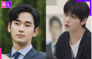 El actor de Corea del Sur, Kim Soo, Hyun, fuera completamente borroso del show de Txt Soobin, los fanáticos se sienten …