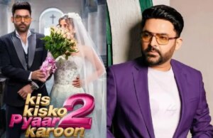 Kapil Sharma está listo para la cuarta boda en 'Kis Kisko Pyaar Karoon 2' Nuevo póster