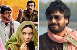 El escritor de las damas de Laapataa Biplab Goswami Slmas Plagiarismo afirmaciones, comparte una prueba de originalidad: “La historia, los diálogos, los personajes y las escenas provienen de años de investigación y reflexión honesta”: Bollywood News