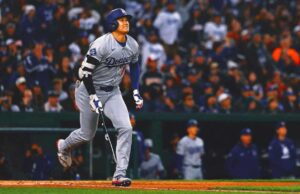 Shohei Ohtani sale de la mini-bendeo, no está golpeando para el ciclo