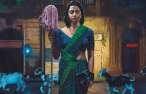 El primer póster de la hermana de Radhika Apte, la medianoche, recuerda a los fanáticos de 'Taxi Driver`