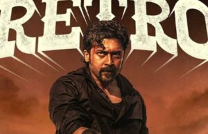 'Retro' de Suriya obtiene un punto claro de la Junta de Censor con la versión Certificada U/A