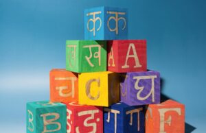 Consejos del mundo real de patólogos del habla: NPR