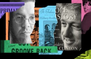 Un vistazo a 1996 en libros, 'Infinite Jest' a Oprah