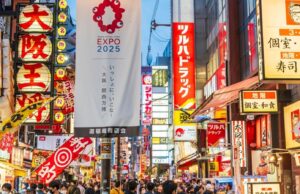 ¿Qué es una exposición mundial? En la era del turismo de masas, ¿todavía lo necesitamos?